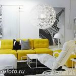 Диван в интерьере 03.12.2018 №378 - photo Sofa in the interior - design-foto.ru